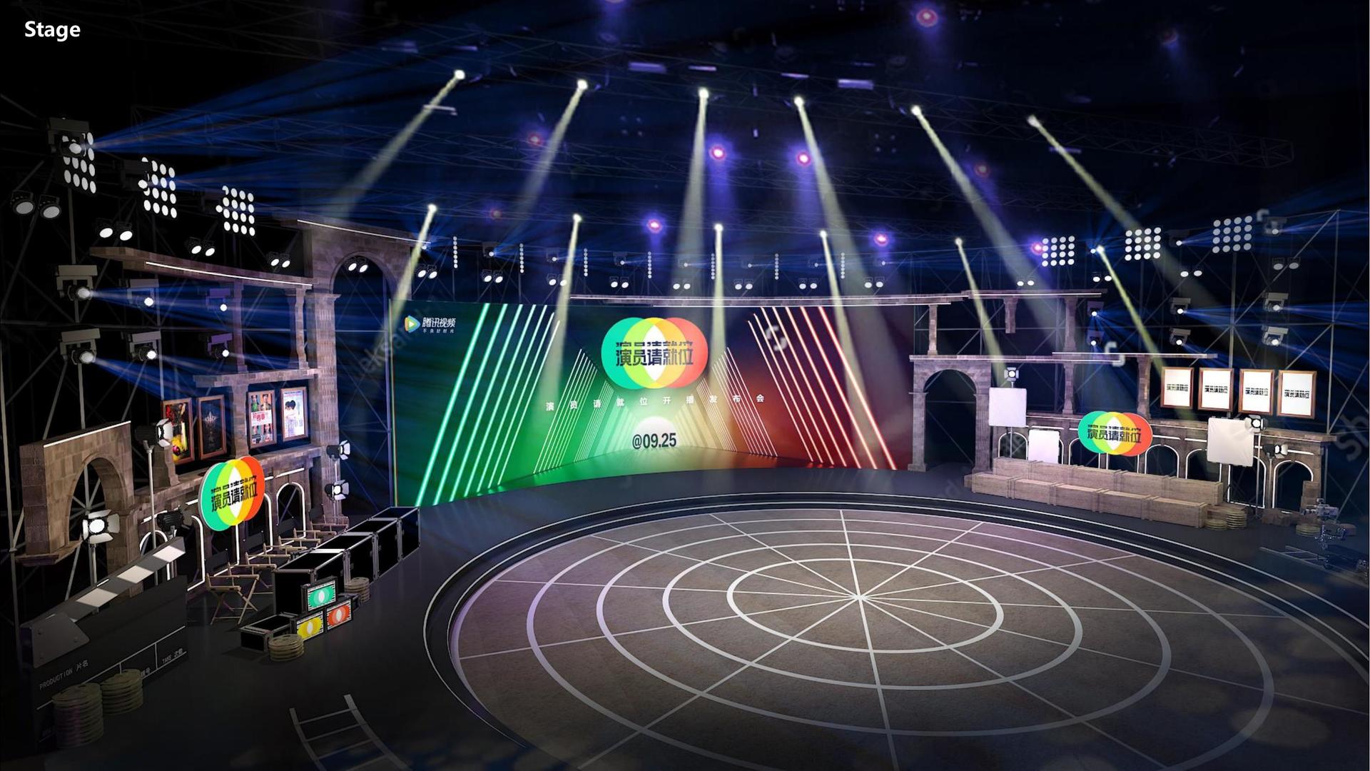 老友会国际主办“数字时代文化创新”行业论坛